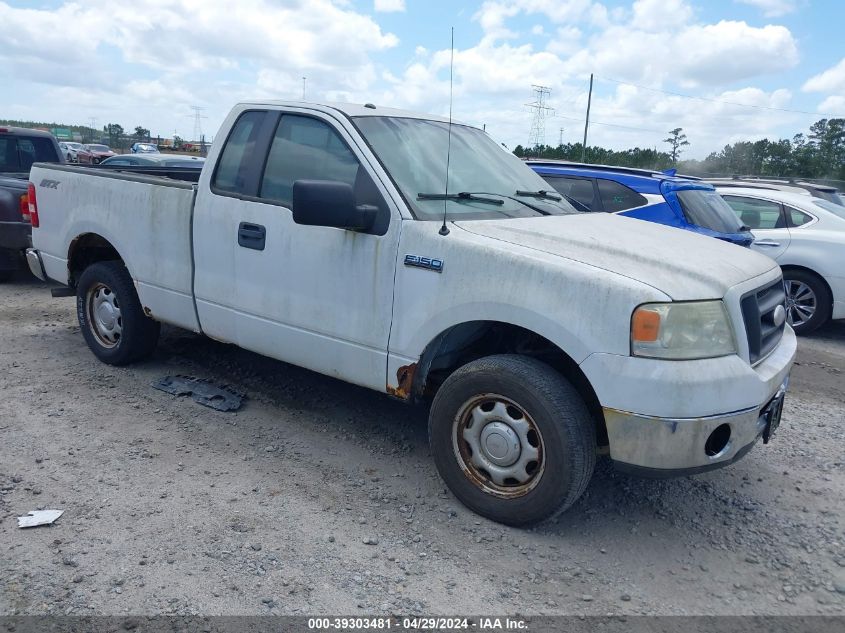 1FTRF12W88KE16097 | 2008 FORD F-150