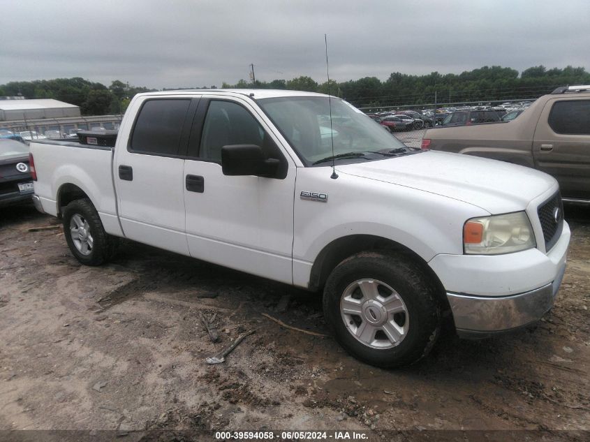 1FTRW12W04KC54203 | 2004 FORD F-150