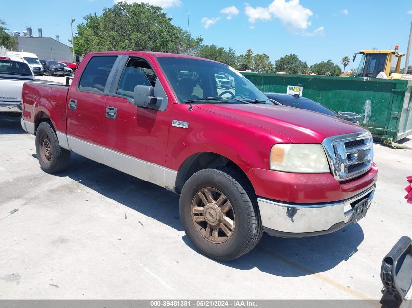 1FTRW12W07KC42525 | 2007 FORD F-150