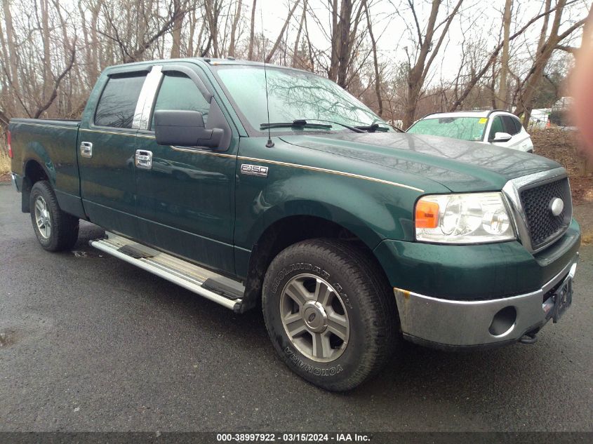 1FTRW14W17FA23479 | 2007 FORD F-150