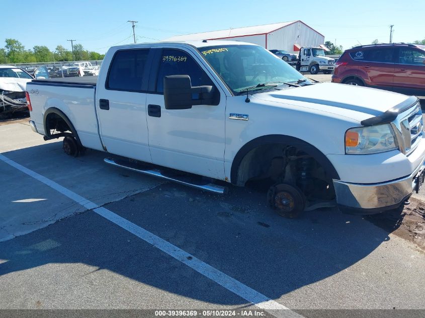 1FTRW14W88FA57954 | 2008 FORD F-150