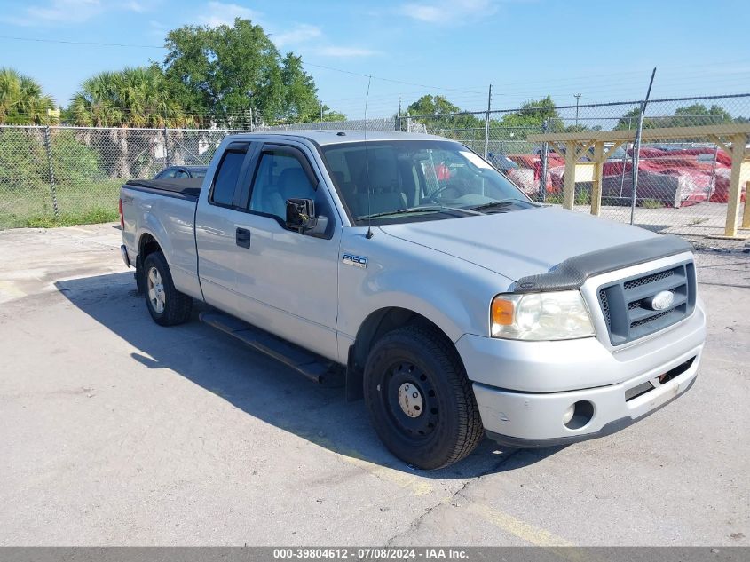 1FTRX12V58FA05317 | 2008 FORD F-150