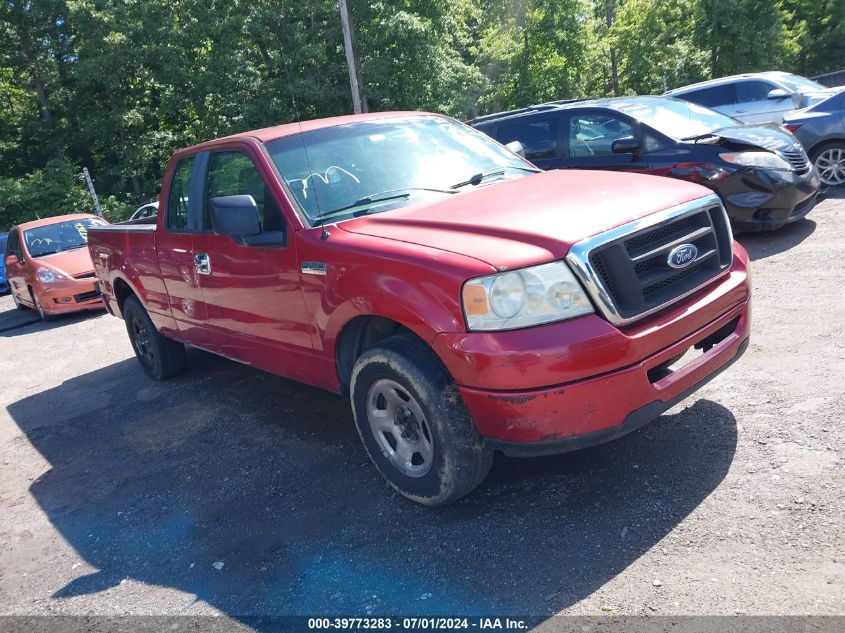 1FTRX12W87NA21573 | 2007 FORD F-150