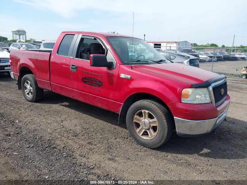 1FTRX14W17NA00528 | 2007 FORD F-150