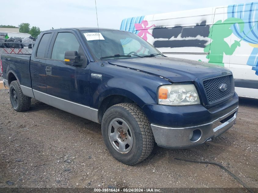 1FTRX14W25NB56395 | 2005 FORD F-150