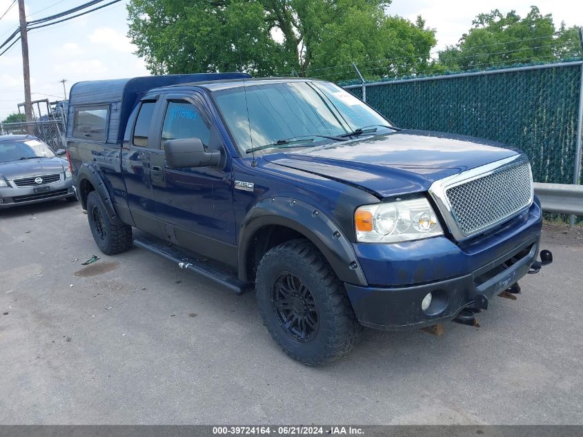 1FTRX14W28FC15623 | 2008 FORD F-150