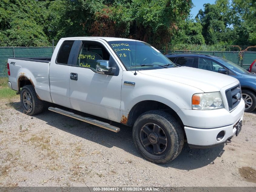 1FTRX14W38FC20250 | 2008 FORD F-150