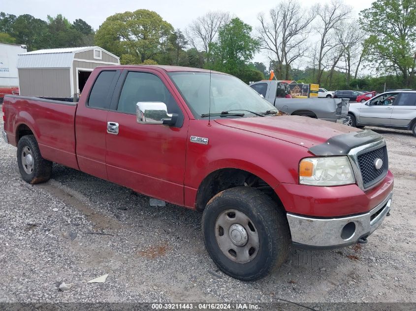 1FTVX145X7NA57526 | 2007 FORD F-150