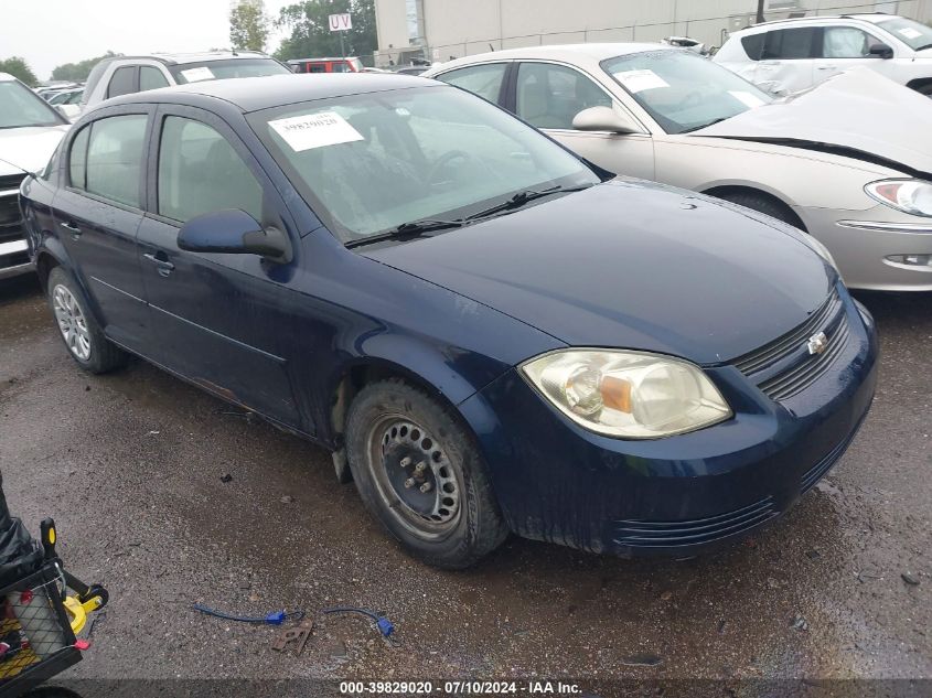 1G1AD5F52A7144384 | 2010 CHEVROLET COBALT