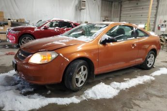 1G1AK15F467714918 | 2006 Chevrolet cobalt ls