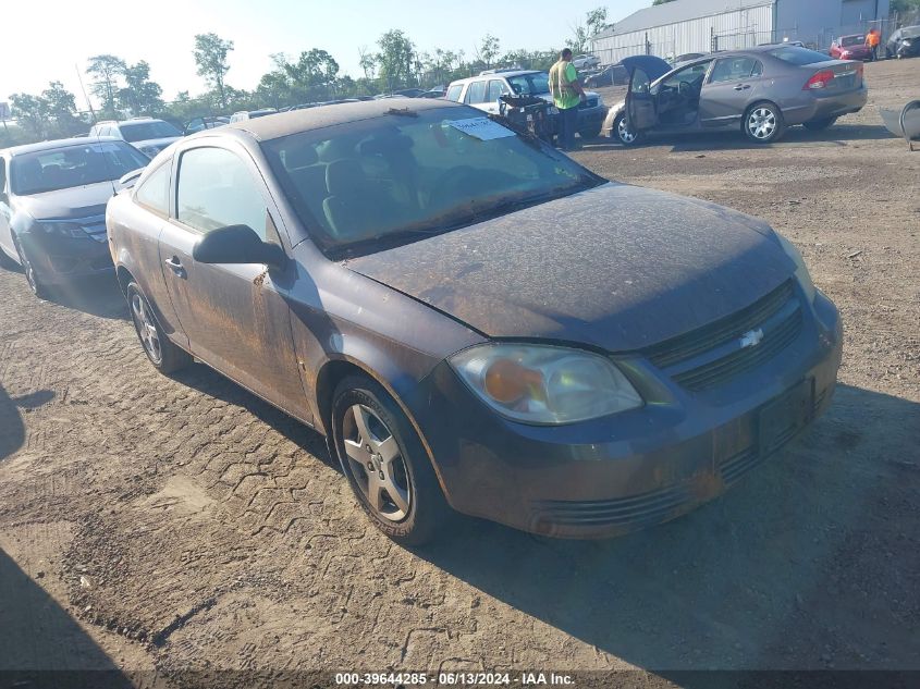 1G1AK15F767843414 | 2006 CHEVROLET COBALT