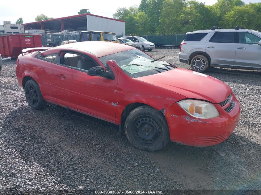 1G1AK15F977303760 | 2007 CHEVROLET COBALT