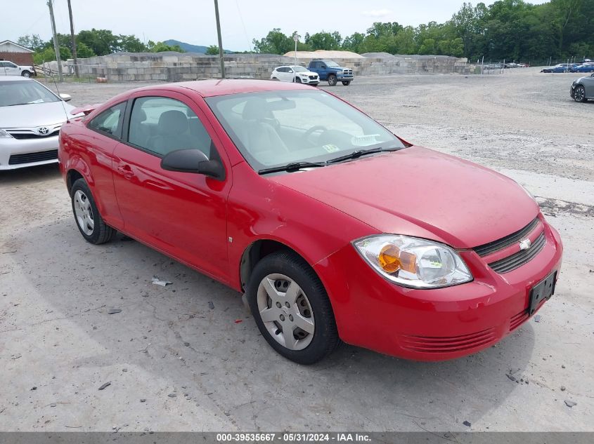 1G1AK15FX67814120 | 2006 CHEVROLET COBALT