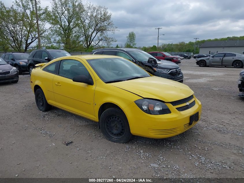 1G1AK15FX77402510 | 2007 CHEVROLET COBALT