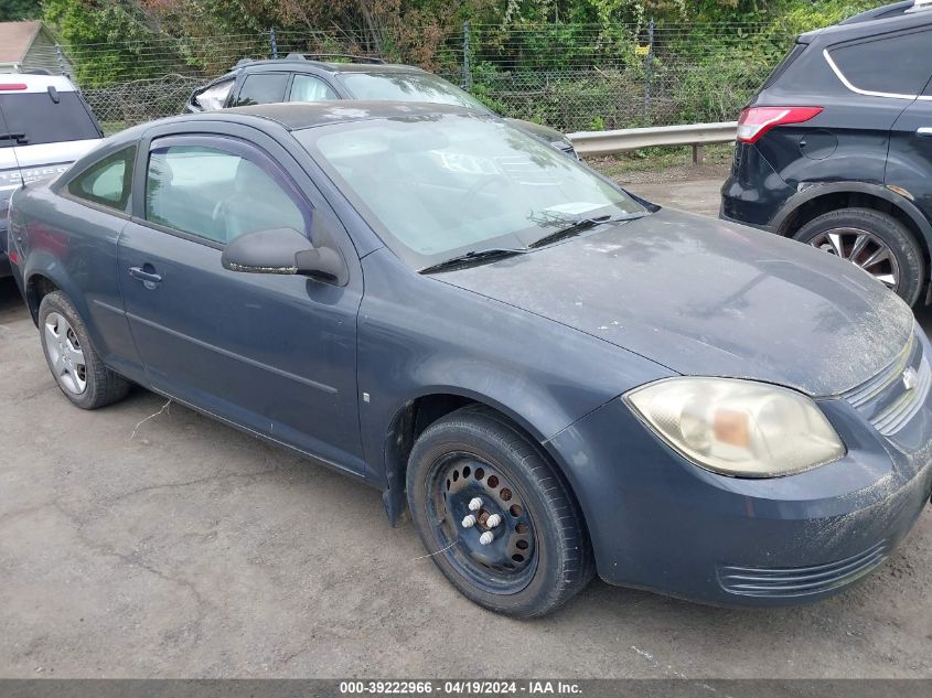 1G1AK18F687186104 | 2008 CHEVROLET COBALT