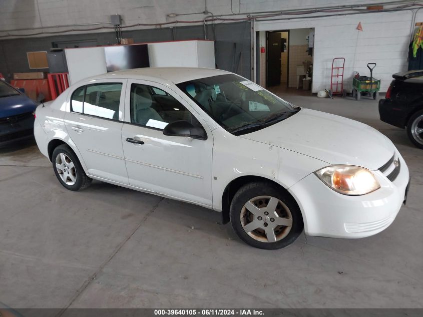 1G1AK55F277165938 | 2007 CHEVROLET COBALT