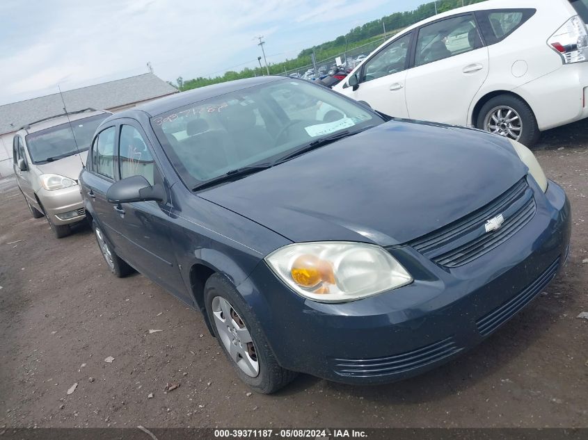 1G1AK58F287292010 | 2008 CHEVROLET COBALT