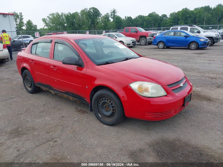 1G1AK58F477335924 | 2007 CHEVROLET COBALT