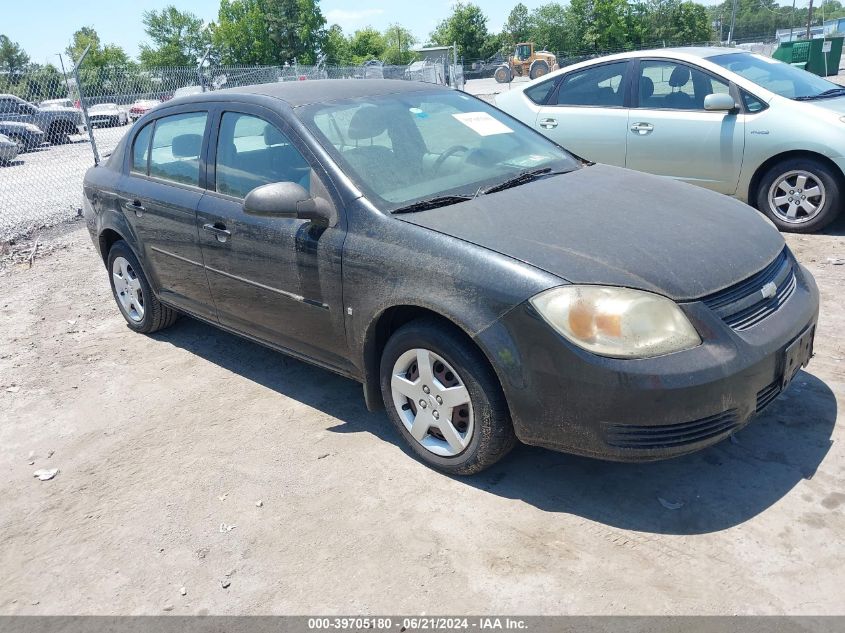 1G1AK58F487105446 | 2008 CHEVROLET COBALT