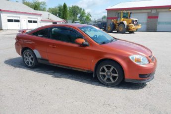 1G1AL15FX67655130 | 2006 CHEVROLET COBALT