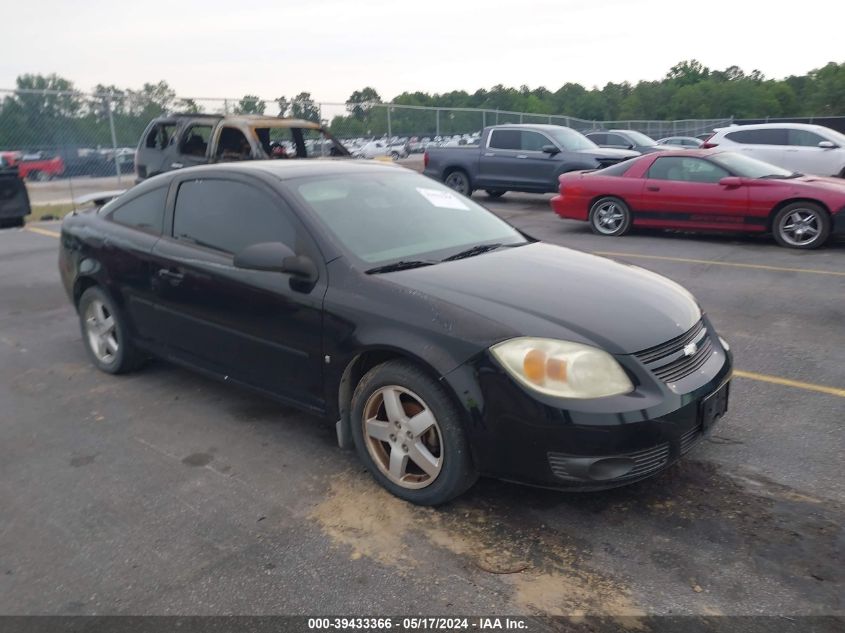 1G1AL18F067612136 | 2006 CHEVROLET COBALT