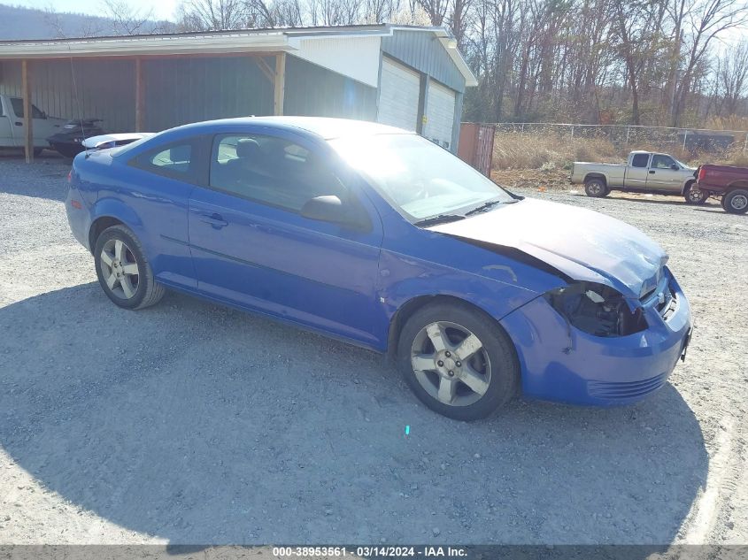 1G1AL18F687145856 | 2008 CHEVROLET COBALT