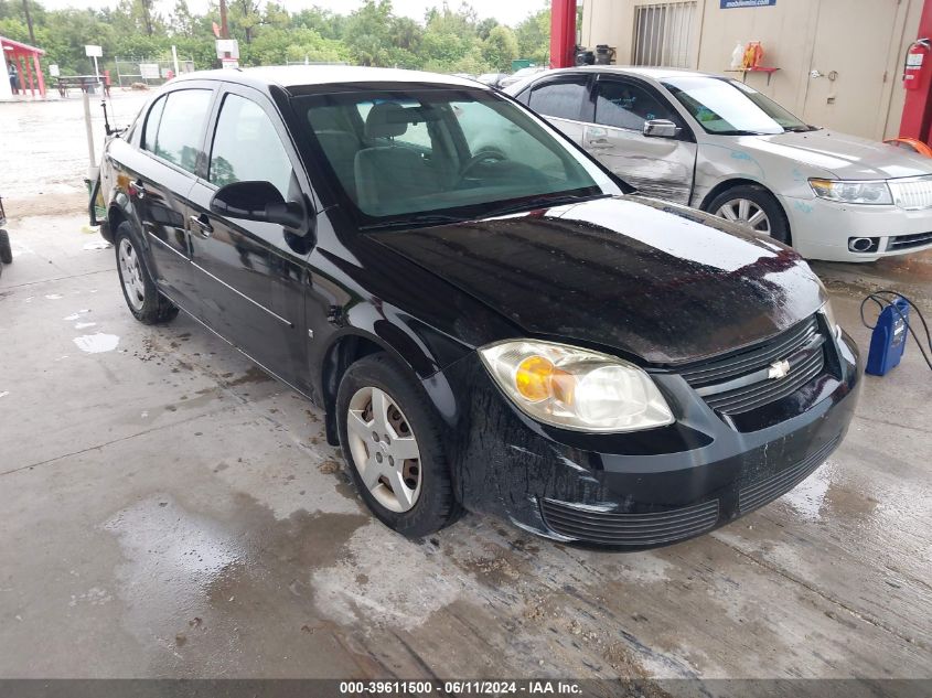 1G1AL55F477357049 | 2007 CHEVROLET COBALT