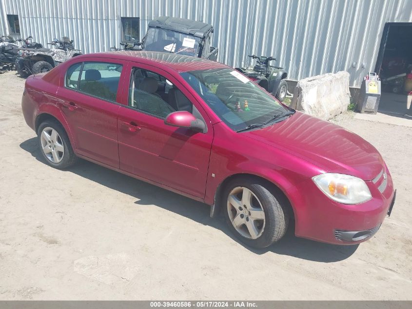 1G1AL58F287100033 | 2008 CHEVROLET COBALT