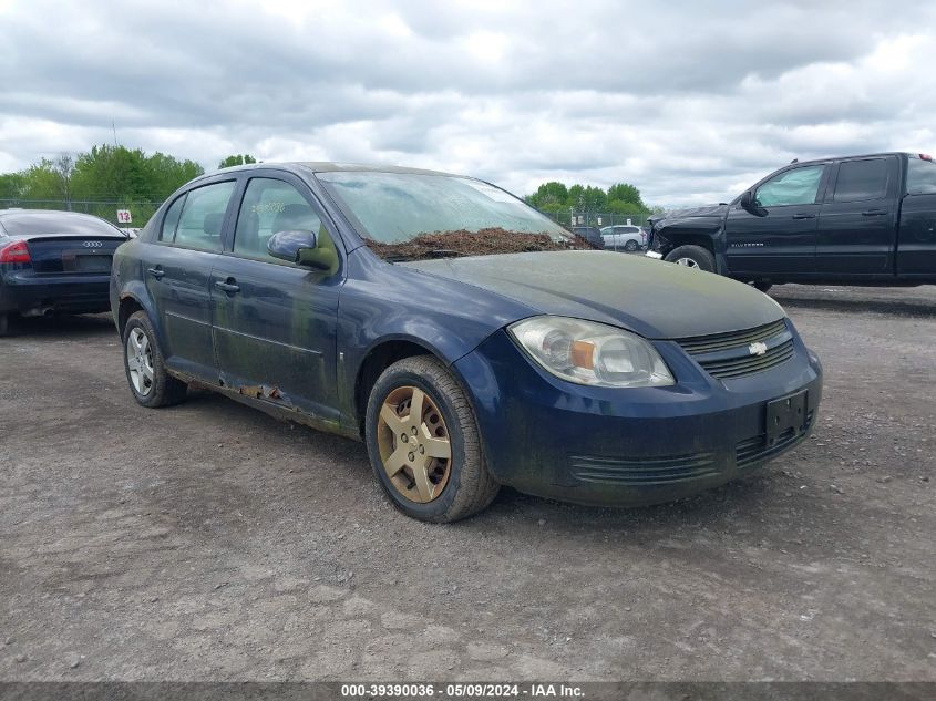 1G1AL58F387261149 | 2008 CHEVROLET COBALT