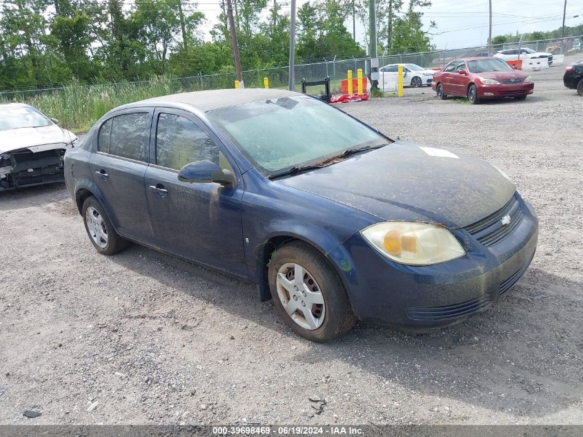 1G1AL58FX87209551 | 2008 CHEVROLET COBALT