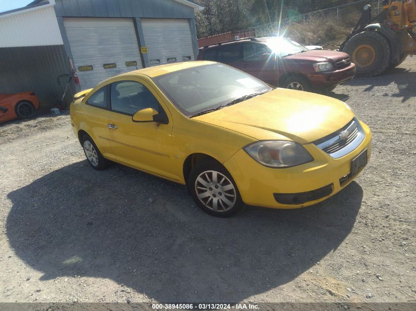 1G1AT18H197175429 | 2009 CHEVROLET COBALT