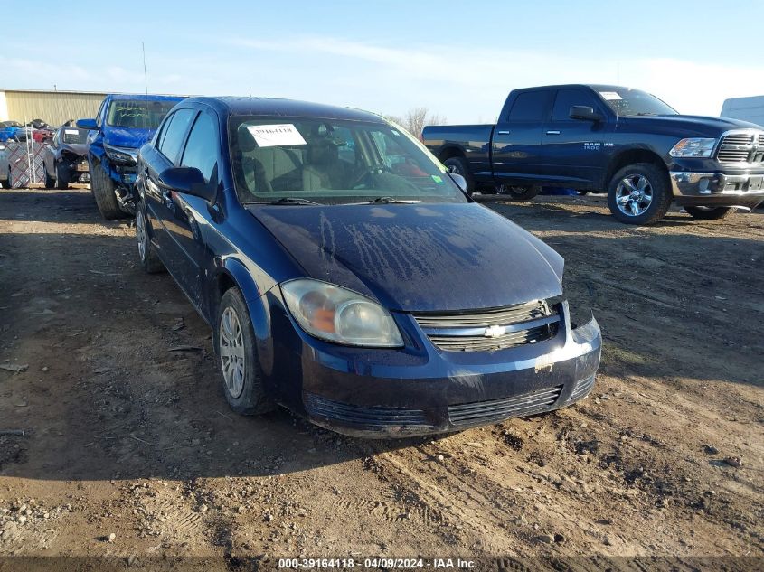 1G1AT58H097287310 | 2009 CHEVROLET COBALT