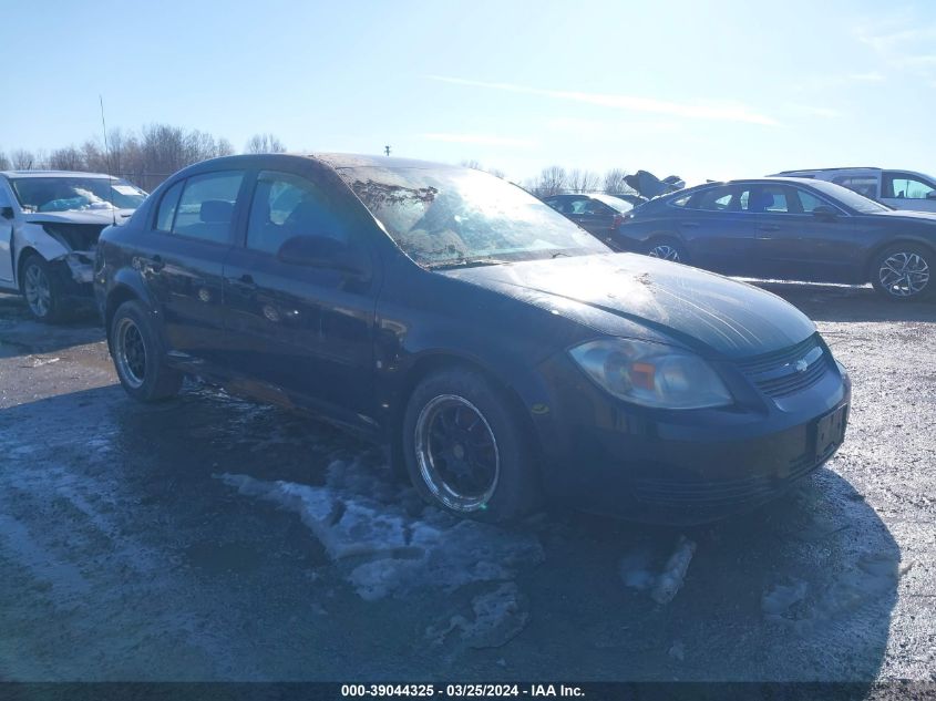 1G1AT58H497241690 | 2009 CHEVROLET COBALT