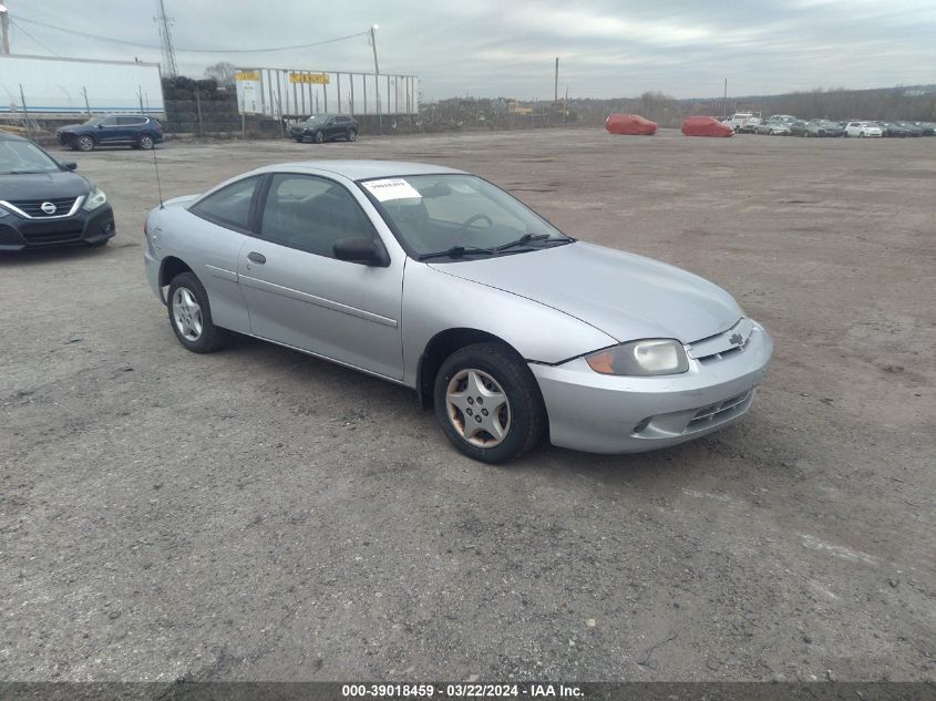 1G1JC12F757207530 | 2005 CHEVROLET CAVALIER