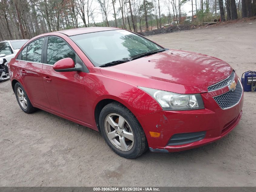 1G1PE5S90B7249720 | 2011 CHEVROLET CRUZE