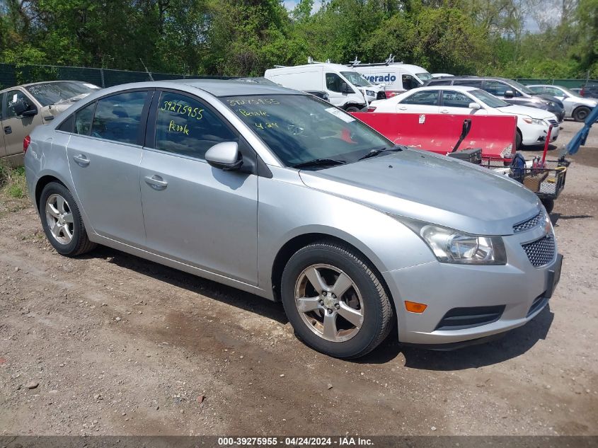 1G1PF5S97B7180330 | 2011 CHEVROLET CRUZE