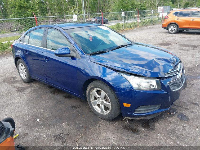 1G1PF5SC2C7164291 | 2012 CHEVROLET CRUZE