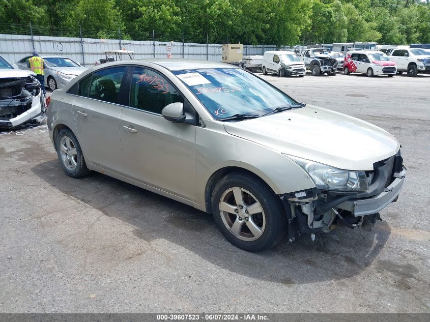 1G1PF5SC6C7250204 | 2012 CHEVROLET CRUZE