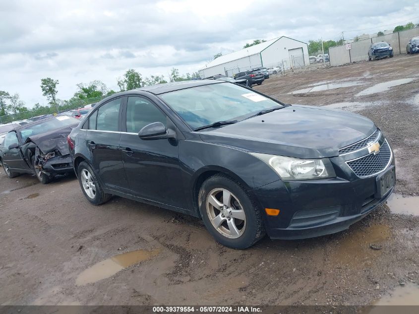 1G1PF5SC7C7333365 | 2012 CHEVROLET CRUZE