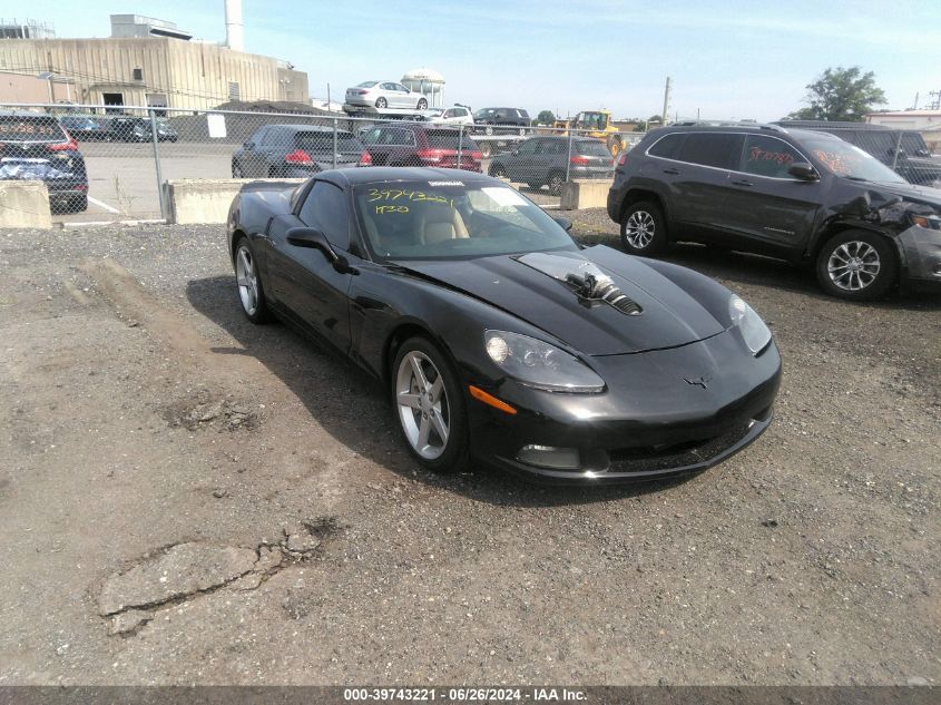 1G1YY26U375135061 | 2007 CHEVROLET CORVETTE