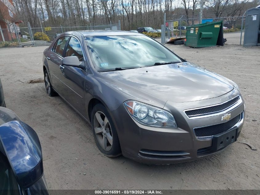 1G1ZC5E0XCF258895 | 2012 CHEVROLET MALIBU