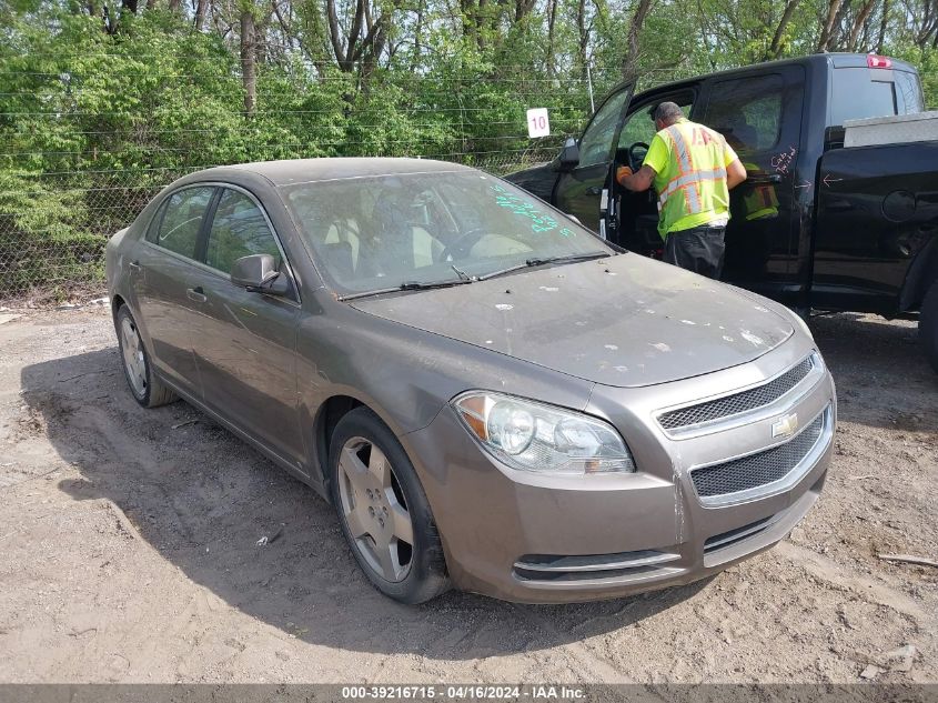 1G1ZD5E7XA4109311 | 2010 CHEVROLET MALIBU