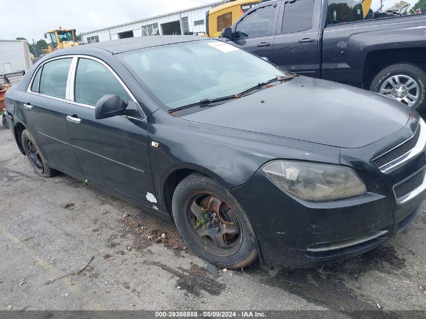 1G1ZG57B884300292 | 2008 CHEVROLET MALIBU