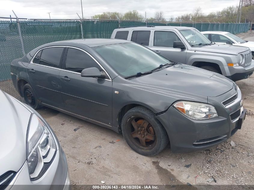 1G1ZH57B884287833 | 2008 CHEVROLET MALIBU