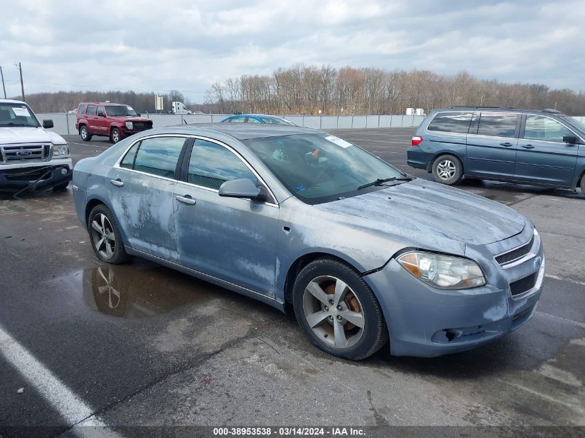 1G1ZJ57B08F226548 | 2008 CHEVROLET MALIBU