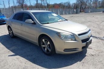 1G1ZJ57B29F235771 | 2009 CHEVROLET MALIBU