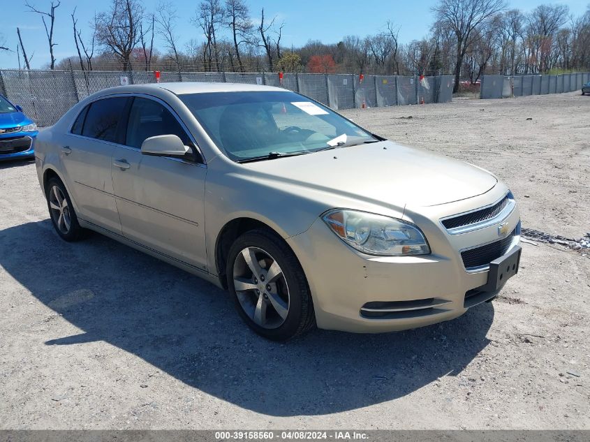 1G1ZJ57B29F235771 | 2009 CHEVROLET MALIBU