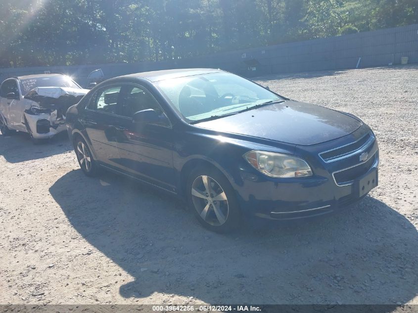 1G1ZJ57B49F130309 | 2009 CHEVROLET MALIBU