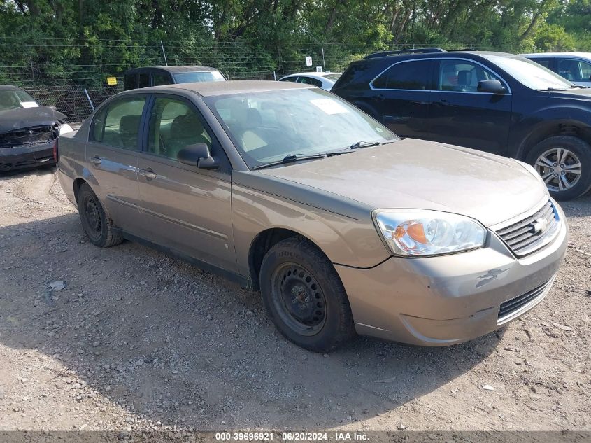 1G1ZS58F27F125864 | 2007 CHEVROLET MALIBU