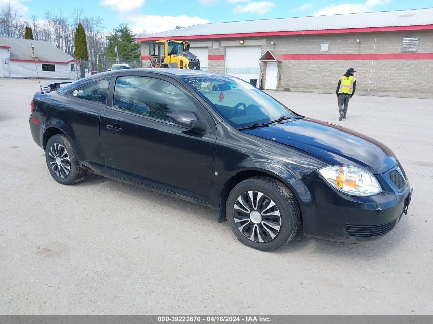 1G2AL15F077361944 | 2007 PONTIAC G5